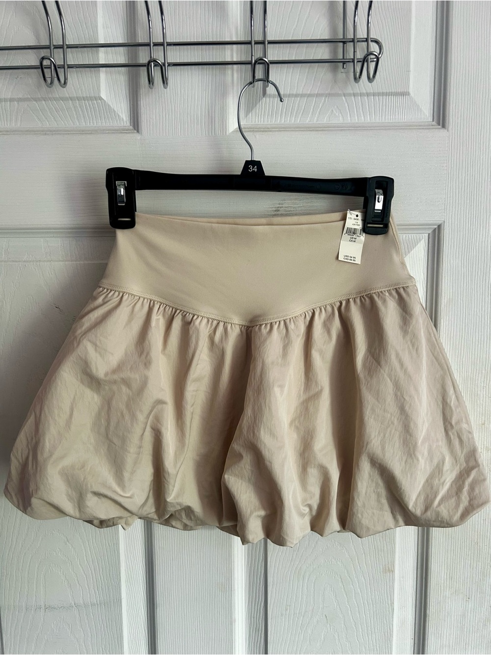 OFFLINE by Aerie Bubble Skort Cream Size Medium NWT